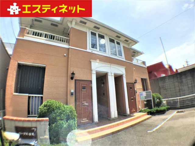パークス古見の外観