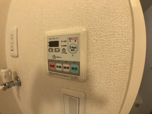 パークス古見の設備