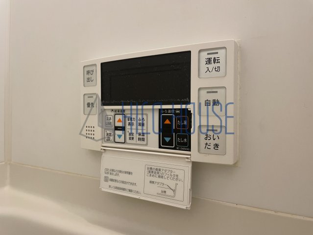 南台ハイツの設備