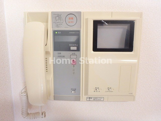 【セキュリティ】 | プレサンスセンターコア大阪