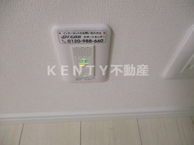 【設備】 | パティーナ大森Ｔｒｉａ