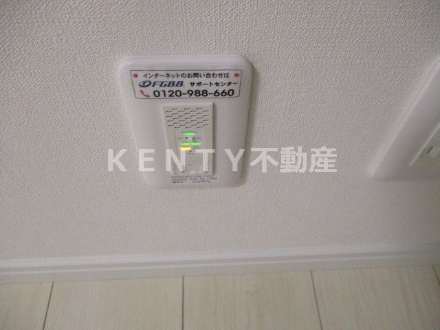 【設備】 | パティーナ大森Ｔｒｉａ