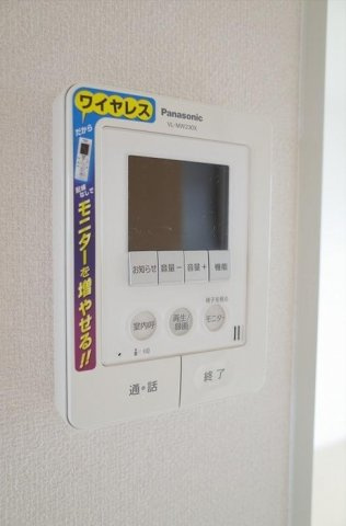 【セキュリティ】 | セジュールアラコ A
