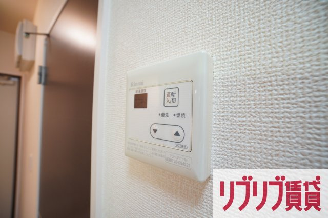 モナリエ稲荷町の設備