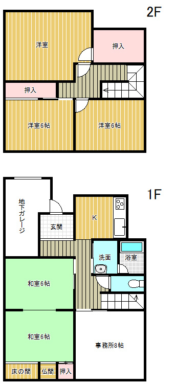 和歌山市中・中古戸建・54224の間取り