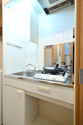 【キッチン】 | アミューズ鷺宮
