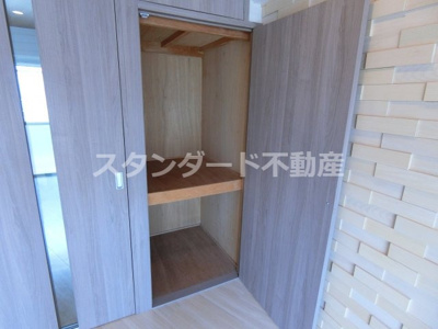 【収納】 | 大淀ハイツ