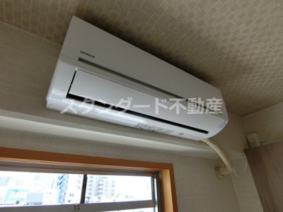 【その他】 | 大淀ハイツ