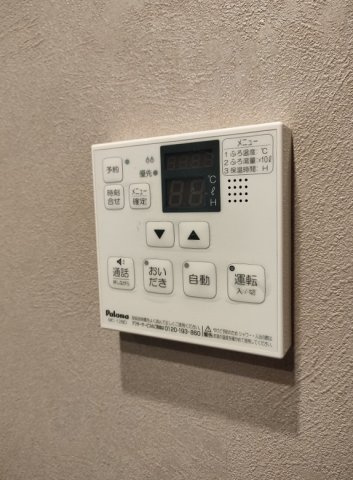  ヒルズレジデンシャルH　の設備