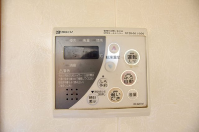 【設備】 | ピアコートM