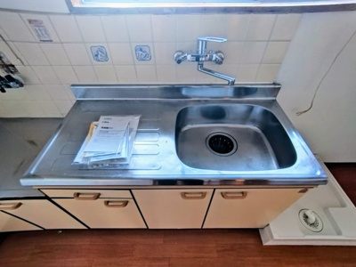 【キッチン】 | 第二南方マンション