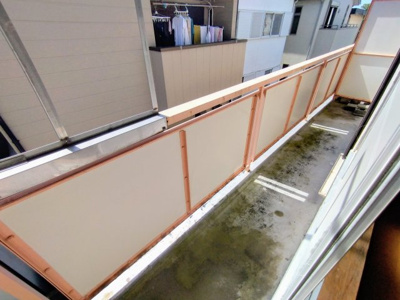 【バルコニー】 | 第二南方マンション