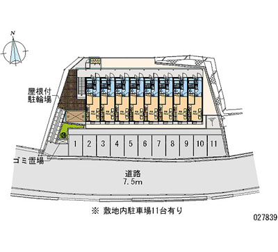 【地図】 | レオパレスファインコート鈴蘭台
