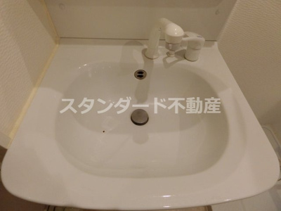 【洗面所】 | レクシア天神橋