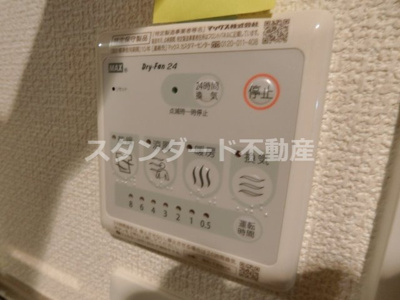 【設備】 | エスリード福島ラグジェ