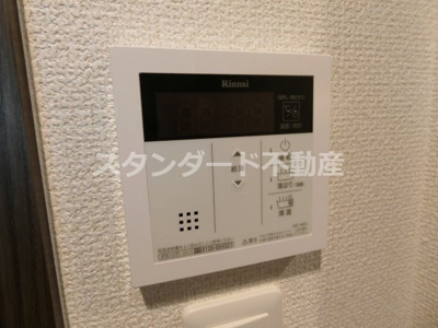 【設備】 | エスリード福島ラグジェ