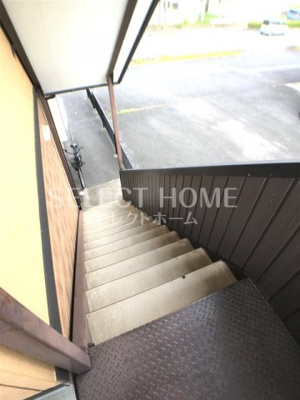 【その他共用部分】 | ハイツひまわり