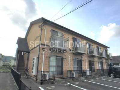 【外観】 | ハイツひまわり | 物件の外観です