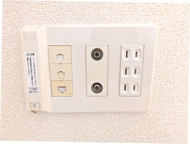 ParkCube浅草田原町の設備