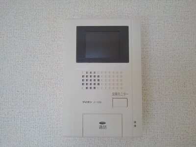 【セキュリティ】 | ドマーニ・E