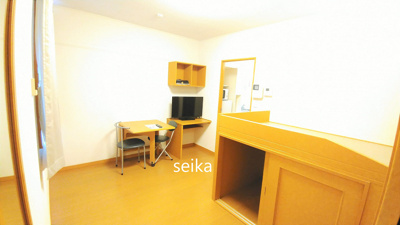 【居間・リビング】 | ヒル