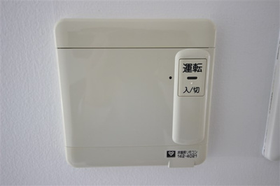 【設備】 | 匠空KYOMACHIBORI 