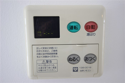 【設備】 | 匠空KYOMACHIBORI 