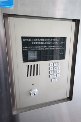 【設備】 | 匠空KYOMACHIBORI 