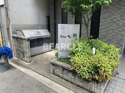 【エントランス】 | シャルマン御池 | ゆとりのあるエントランスです