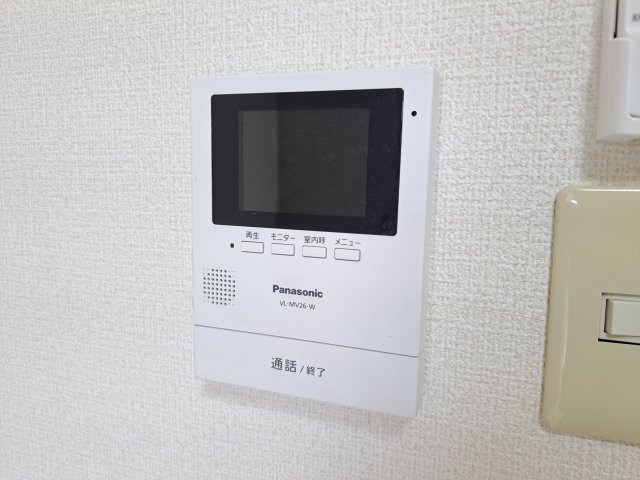 グリーンピアのセキュリティ