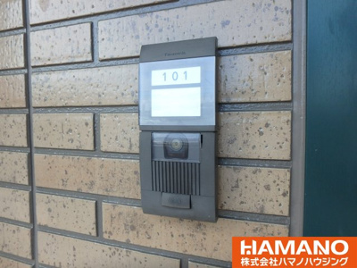 【その他共用部分】 | ロイヤルコート