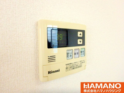 【設備】 | ロイヤルコート | 追い炊き機能付き