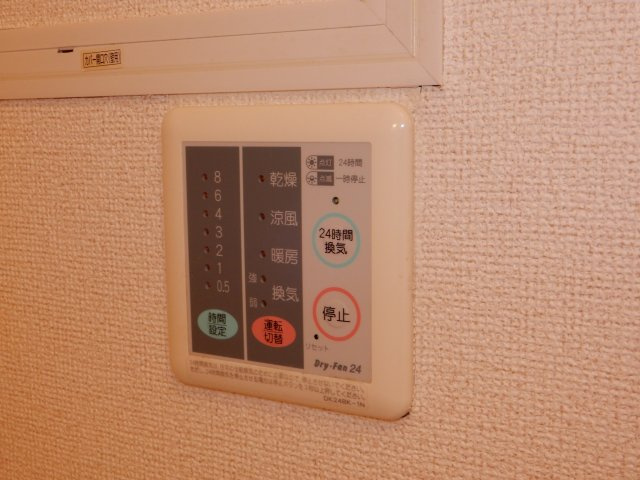 アルカンシエル・ⅯⅠの設備