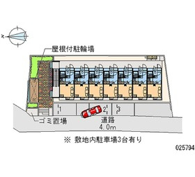 【その他共用部分】 | インランドシーII