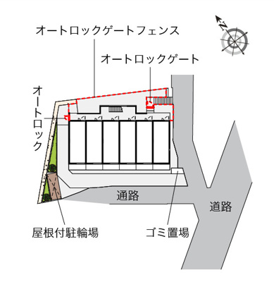 【その他共用部分】 | コンフォ