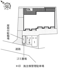 【その他共用部分】 | 東海I