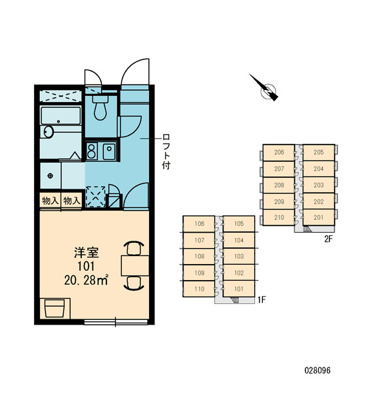 【その他共用部分】 | グレイス