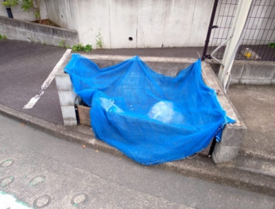 【その他共用部分】 | 東戸塚クリエ