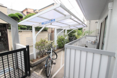 【その他共用部分】 | シャトーアンビシャス