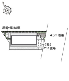 【その他】 | NEXTII