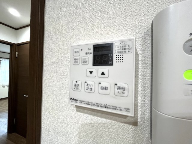 ヒルズレジデンシャルＢの設備