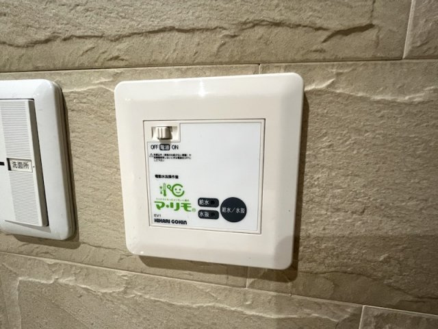 ヒルズレジデンシャルＢの設備