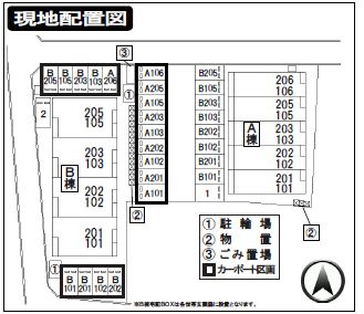 ヒルズレジデンシャルＢの区画図