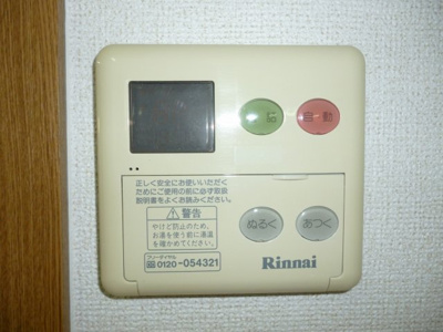 【設備】 | カルフールII