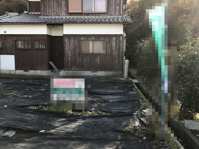 近江八幡市安土町小中　売土地の外観