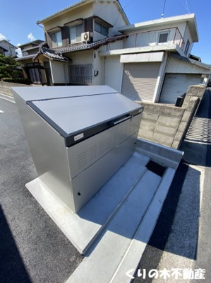 【その他共用部分】 | D-room南鳥生 | 敷地内ゴミ置き場