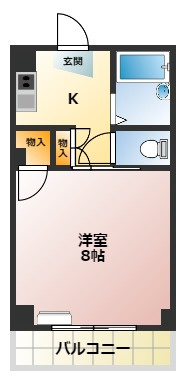 【間取り】 | ＹＫビル | 洋室が８帖の１Ｋです。エアコン１台付き！