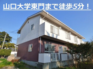 ハイツウインディの画像