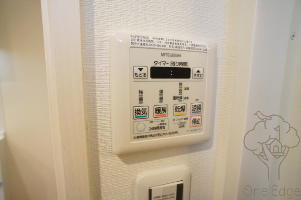 スプランディッドⅠのその他