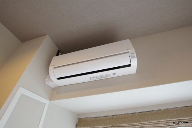 ブエナビスタ大手通　仲介手数料無料の設備